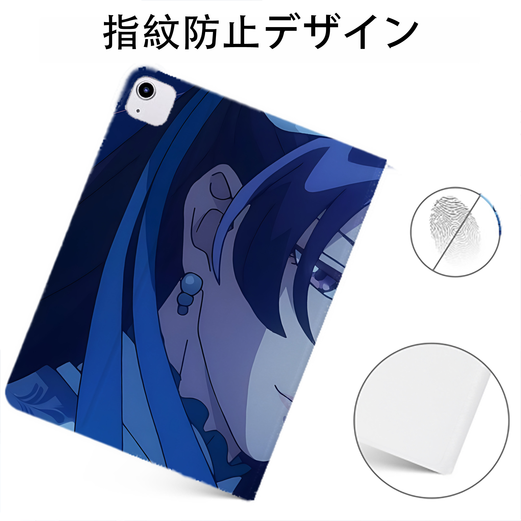 （画像用） 薬屋のひとりごと The Apothecary Diaries IPadケース ペンホルダー付き ブックスタイルデザイン